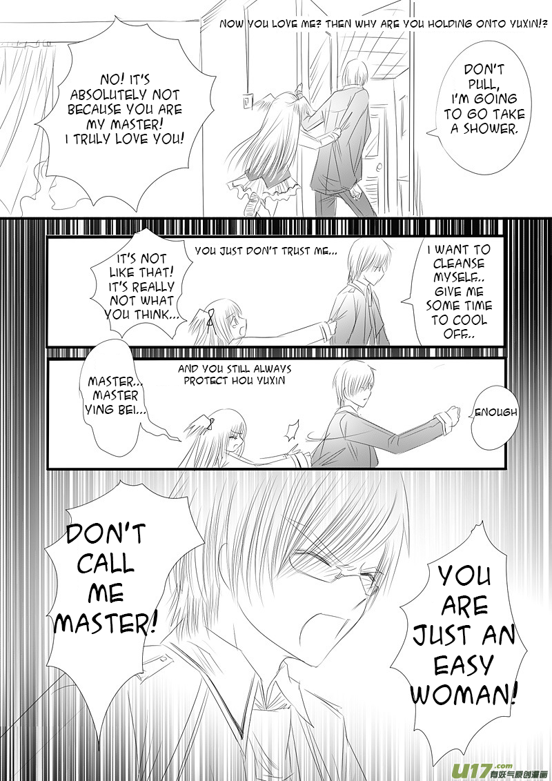 Huan Xiang Nu Pu Chapter 12.1 page 18 - Chapter 12.1: Extreme and Contradictory - Part 1