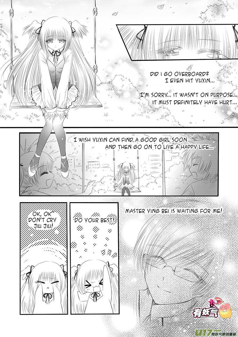 Huan Xiang Nu Pu Chapter 12.1 page 4 - Chapter 12.1: Extreme and Contradictory - Part 1