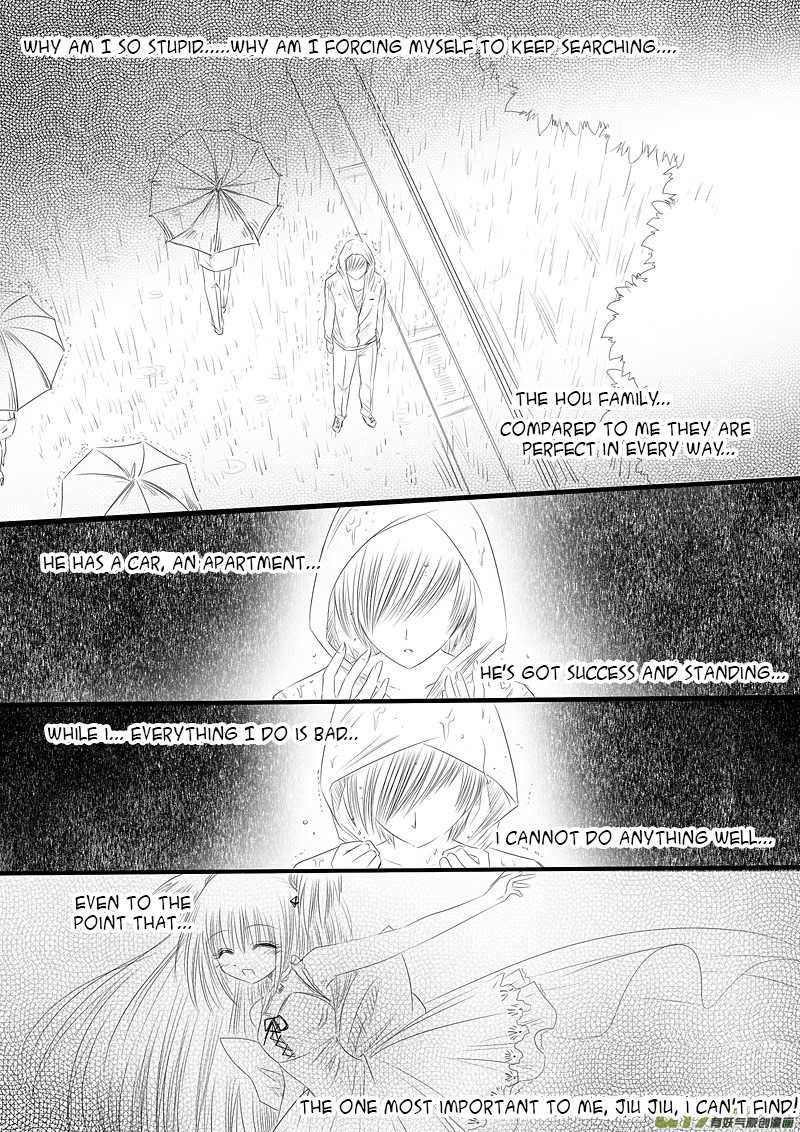 Huan Xiang Nu Pu Chapter 12.2 page 10 - Chapter 12.2: Extreme and Contradictory - Part 2