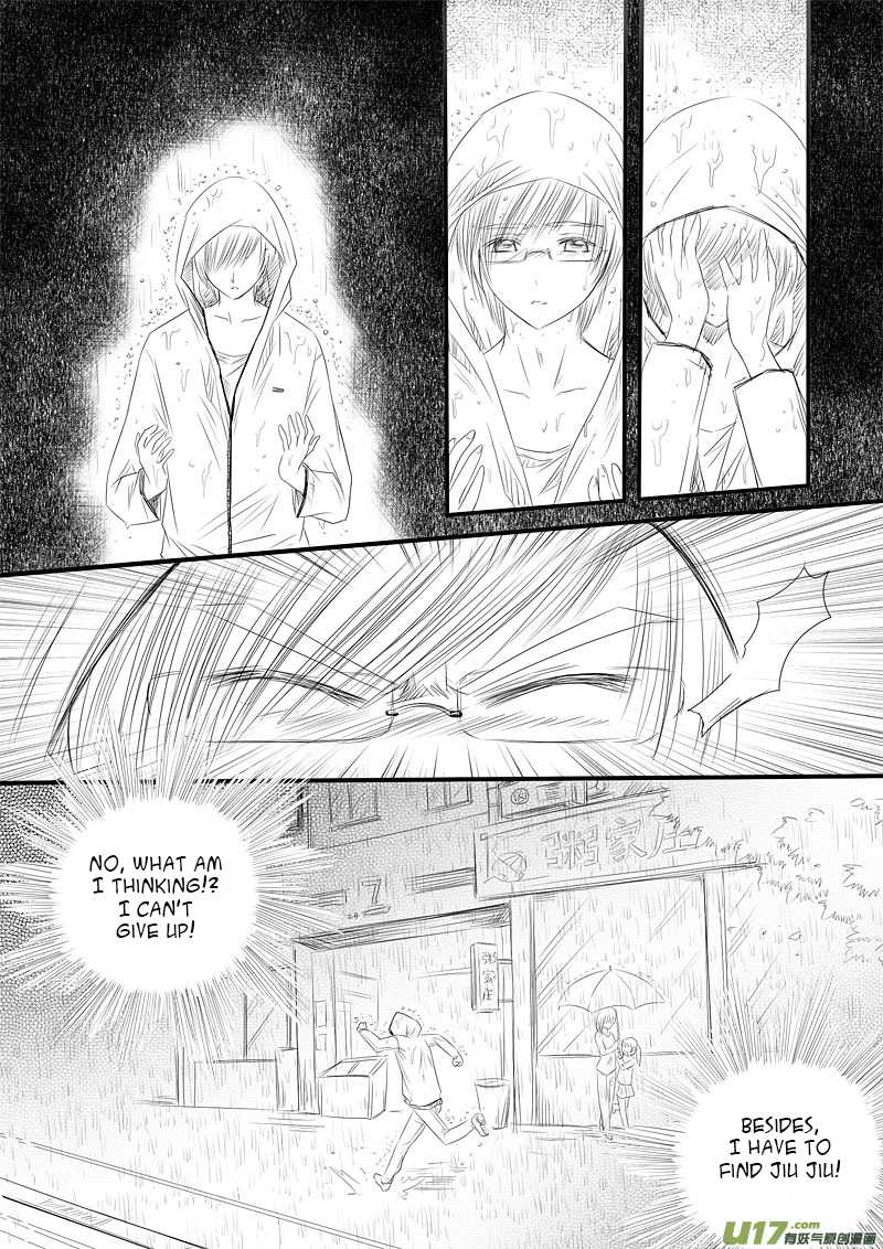 Huan Xiang Nu Pu Chapter 12.2 page 11 - Chapter 12.2: Extreme and Contradictory - Part 2
