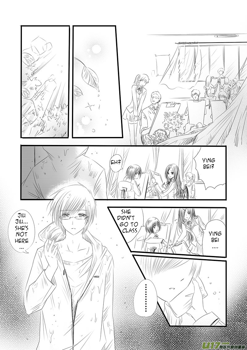 Huan Xiang Nu Pu Chapter 12.2 page 12 - Chapter 12.2: Extreme and Contradictory - Part 2