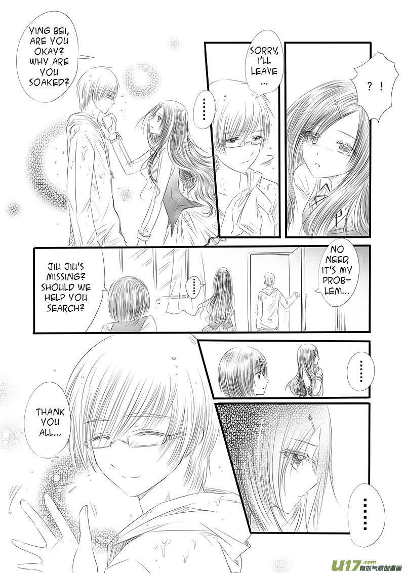 Huan Xiang Nu Pu Chapter 12.2 page 13 - Chapter 12.2: Extreme and Contradictory - Part 2