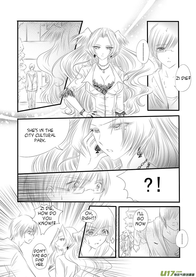 Huan Xiang Nu Pu Chapter 12.2 page 14 - Chapter 12.2: Extreme and Contradictory - Part 2