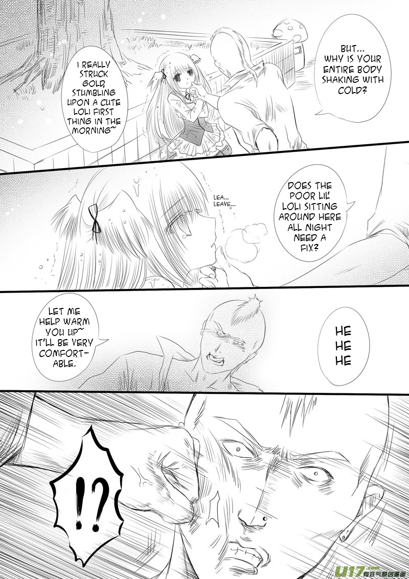 Huan Xiang Nu Pu Chapter 12.2 page 17 - Chapter 12.2: Extreme and Contradictory - Part 2