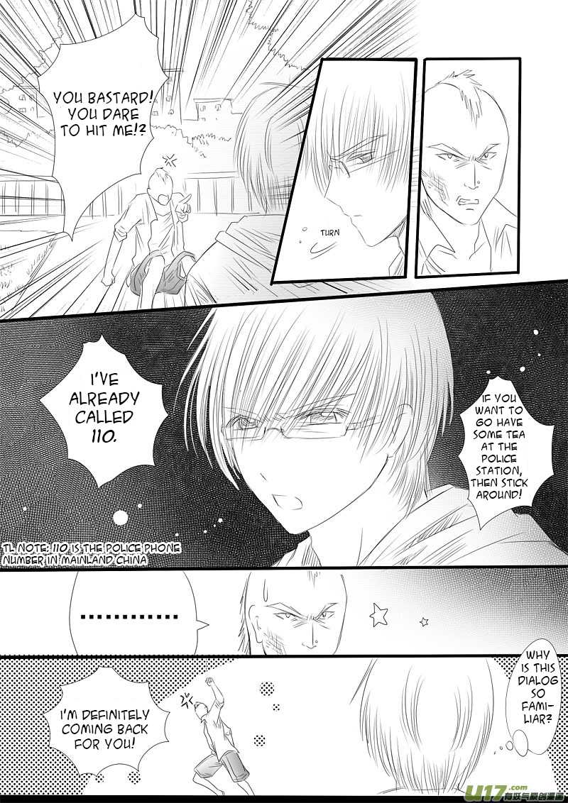Huan Xiang Nu Pu Chapter 12.2 page 19 - Chapter 12.2: Extreme and Contradictory - Part 2