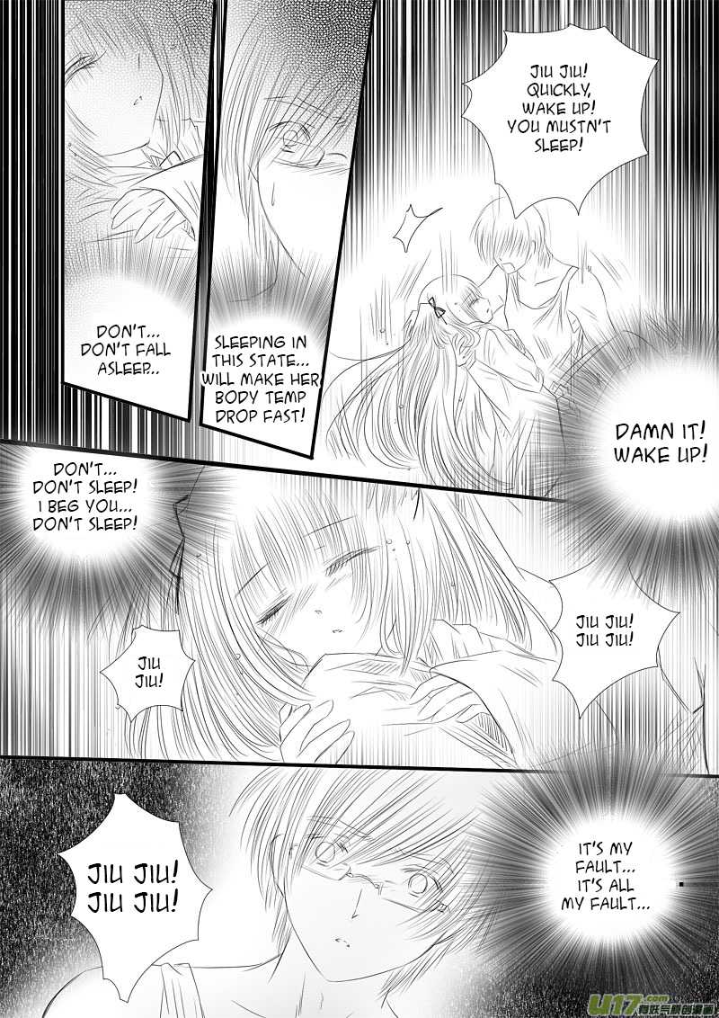 Huan Xiang Nu Pu Chapter 12.2 page 22 - Chapter 12.2: Extreme and Contradictory - Part 2