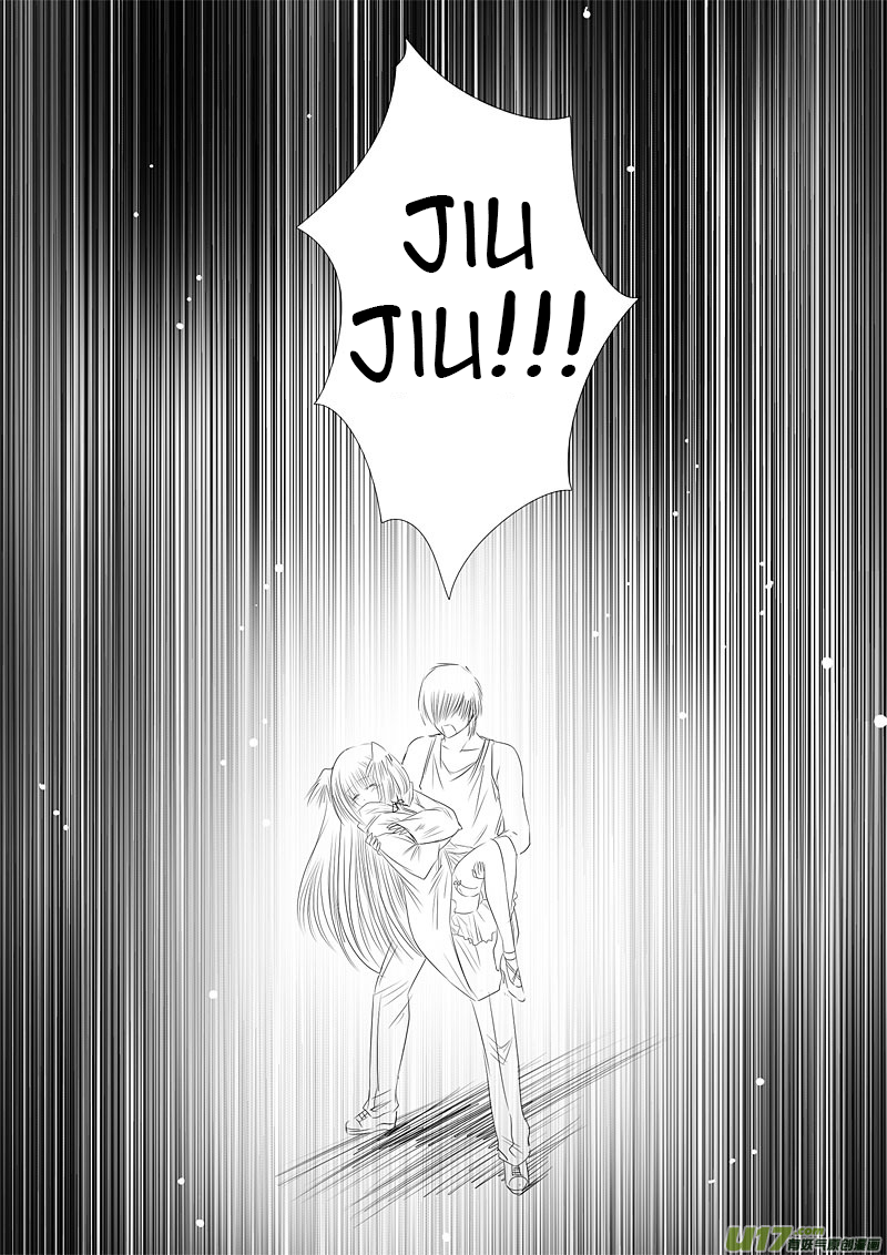 Huan Xiang Nu Pu Chapter 12.2 page 23 - Chapter 12.2: Extreme and Contradictory - Part 2