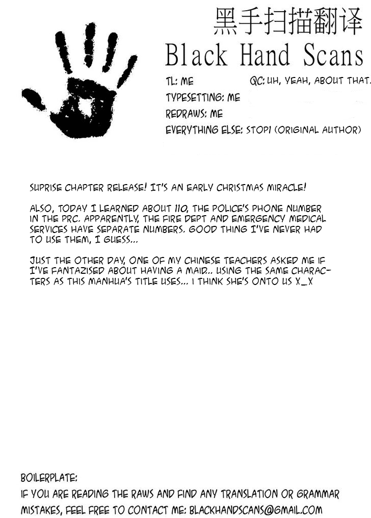 Huan Xiang Nu Pu Chapter 12.2 page 24 - Chapter 12.2: Extreme and Contradictory - Part 2