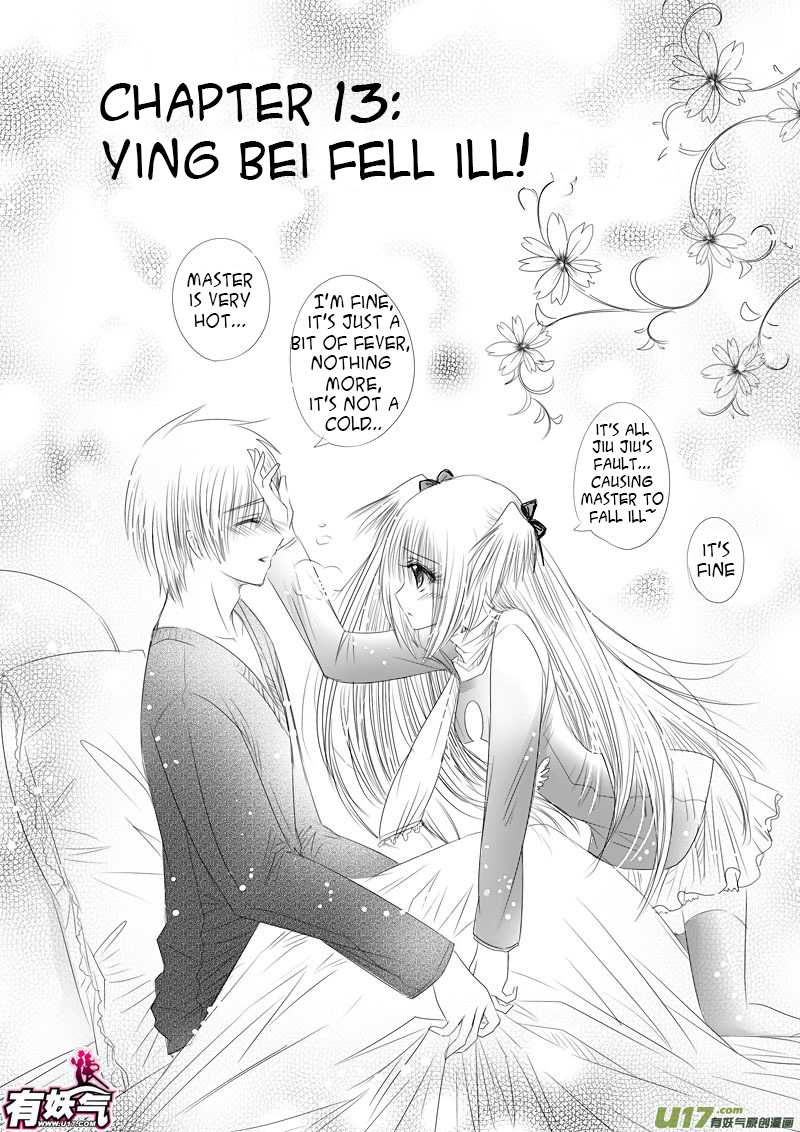 Huan Xiang Nu Pu Chapter 13.1 page 3 - Chapter 13.1: Ying Bei Fell Ill!