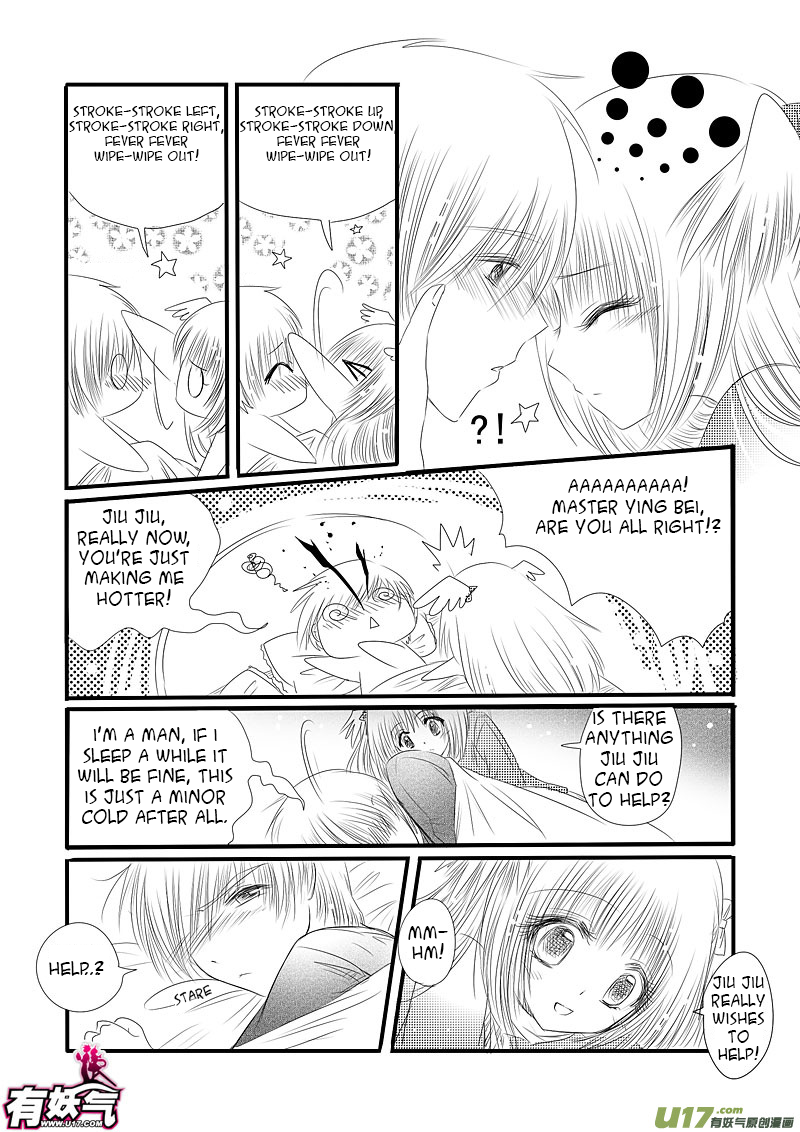 Huan Xiang Nu Pu Chapter 13.1 page 4 - Chapter 13.1: Ying Bei Fell Ill!
