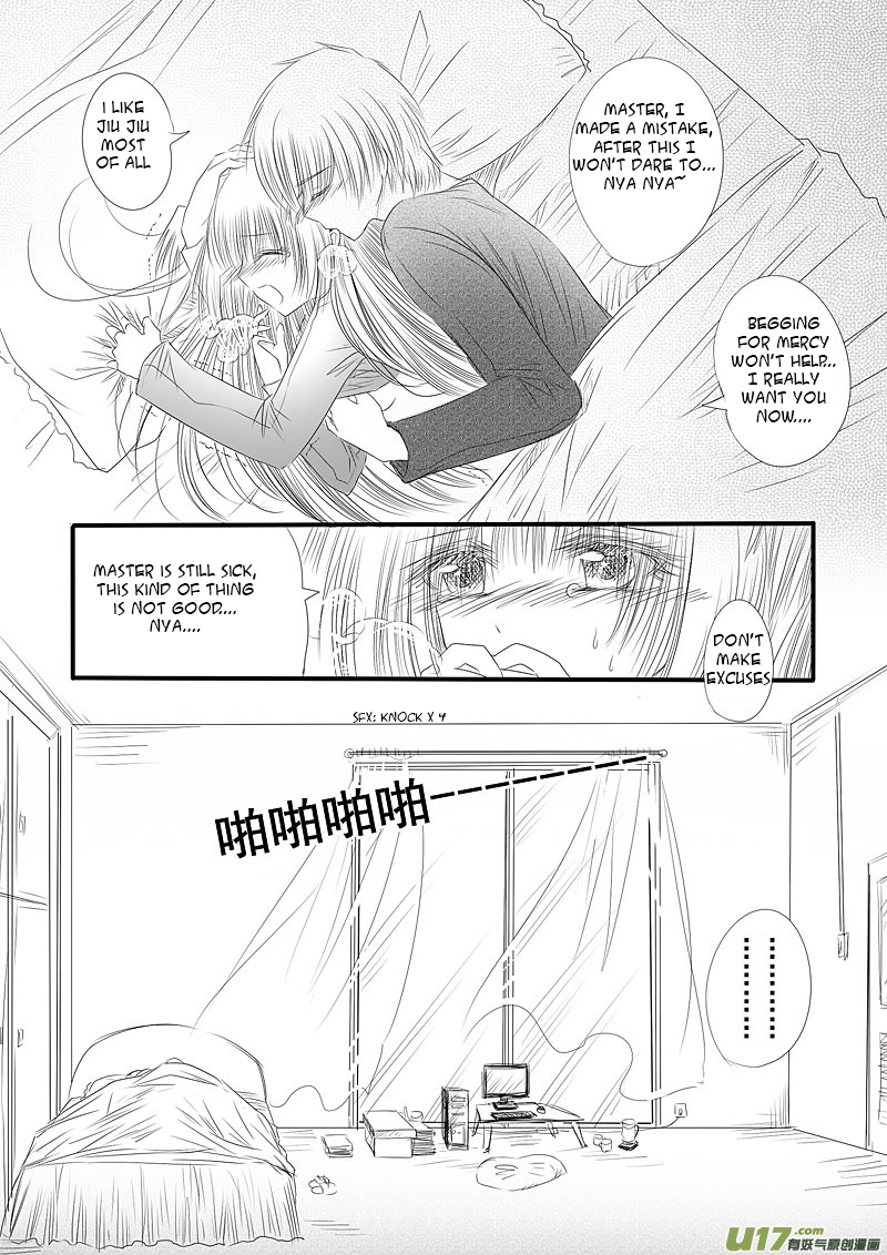 Huan Xiang Nu Pu Chapter 13.1 page 8 - Chapter 13.1: Ying Bei Fell Ill!