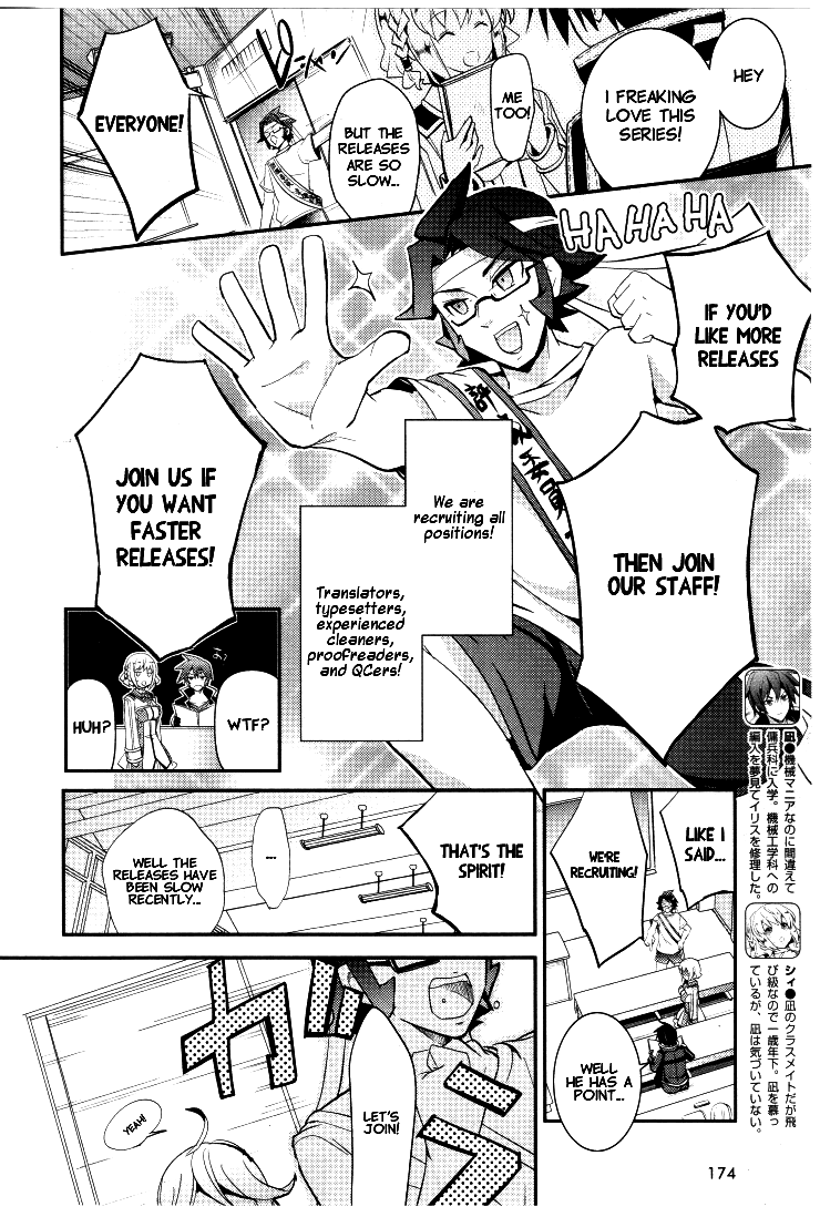 Huan Xiang Nu Pu Chapter 3 page 1 - Chapter 3: Day Two of Cohabitation