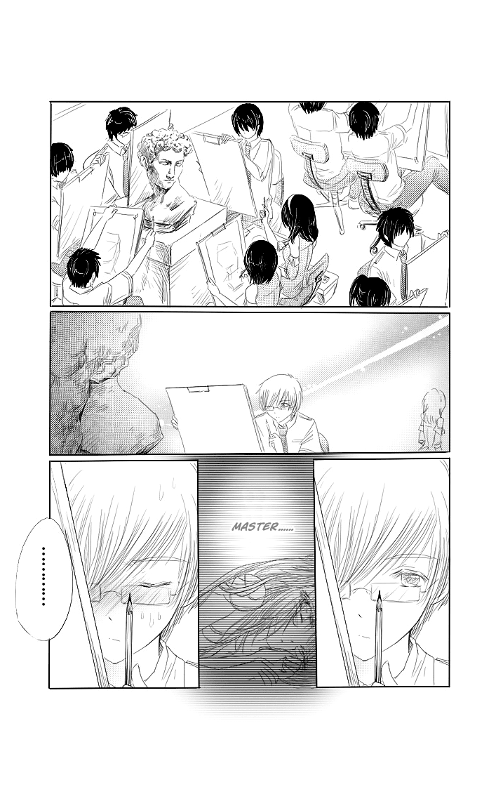 Huan Xiang Nu Pu Chapter 3 page 15 - Chapter 3: Day Two of Cohabitation