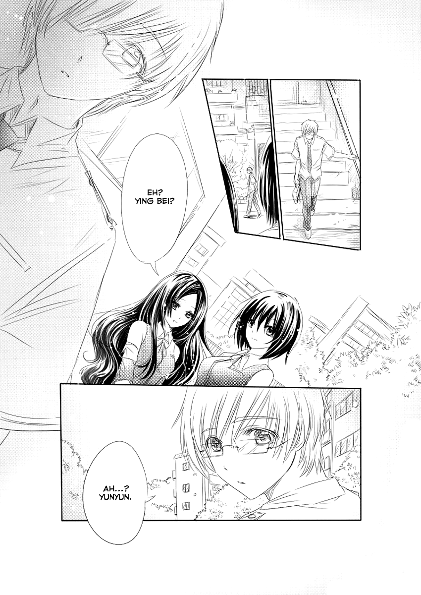 Huan Xiang Nu Pu Chapter 4 page 14 - Chapter 4: Take Jiujiu to School