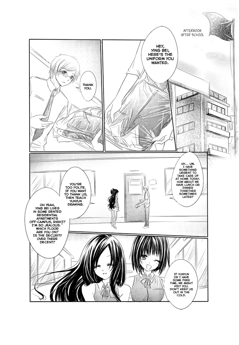 Huan Xiang Nu Pu Chapter 4 page 18 - Chapter 4: Take Jiujiu to School