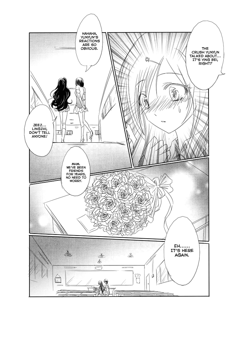 Huan Xiang Nu Pu Chapter 4 page 20 - Chapter 4: Take Jiujiu to School