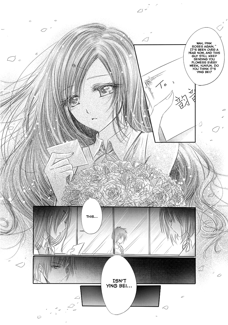 Huan Xiang Nu Pu Chapter 4 page 21 - Chapter 4: Take Jiujiu to School