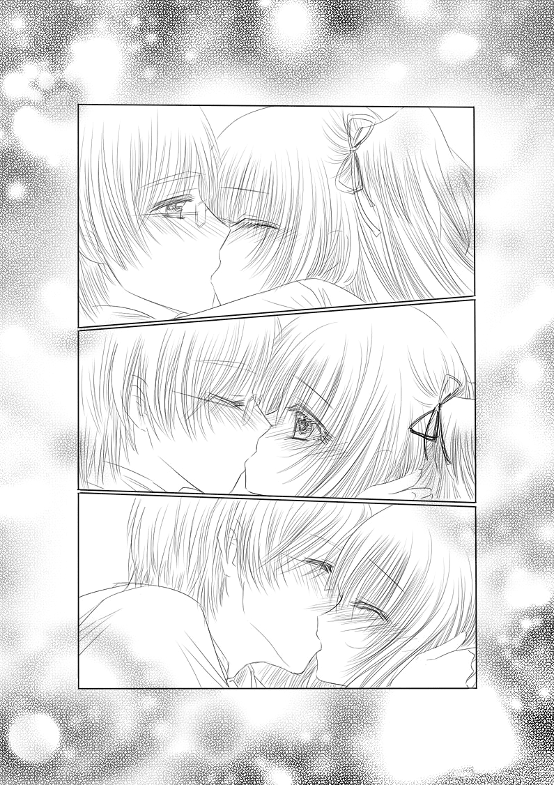 Huan Xiang Nu Pu Chapter 4 page 29 - Chapter 4: Take Jiujiu to School