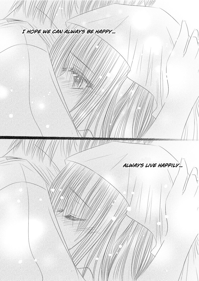 Huan Xiang Nu Pu Chapter 4 page 41 - Chapter 4: Take Jiujiu to School