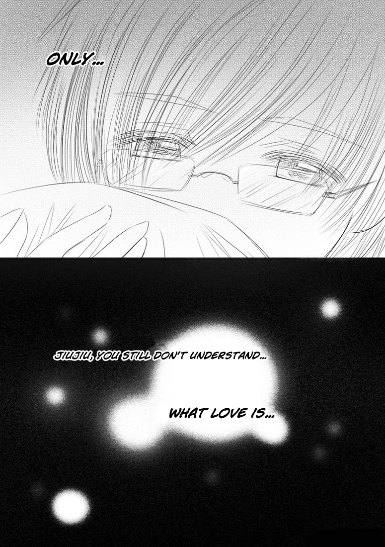 Huan Xiang Nu Pu Chapter 4 page 42 - Chapter 4: Take Jiujiu to School