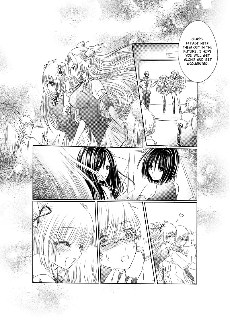 Huan Xiang Nu Pu Chapter 5 page 12 - Chapter 5: Zidie Arrives!