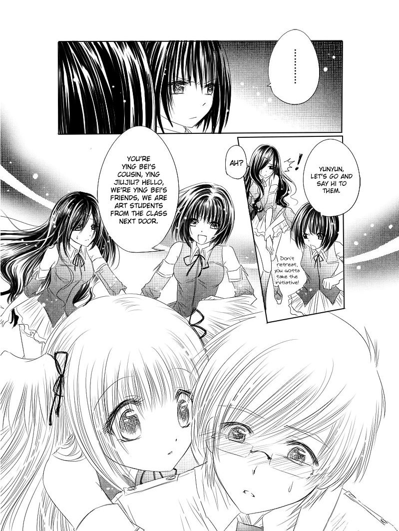 Huan Xiang Nu Pu Chapter 5 page 13 - Chapter 5: Zidie Arrives!