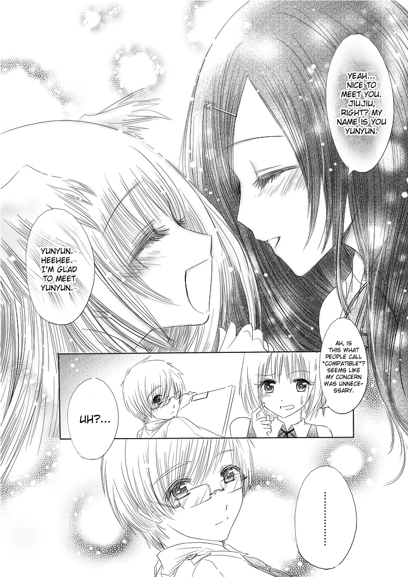 Huan Xiang Nu Pu Chapter 5 page 16 - Chapter 5: Zidie Arrives!