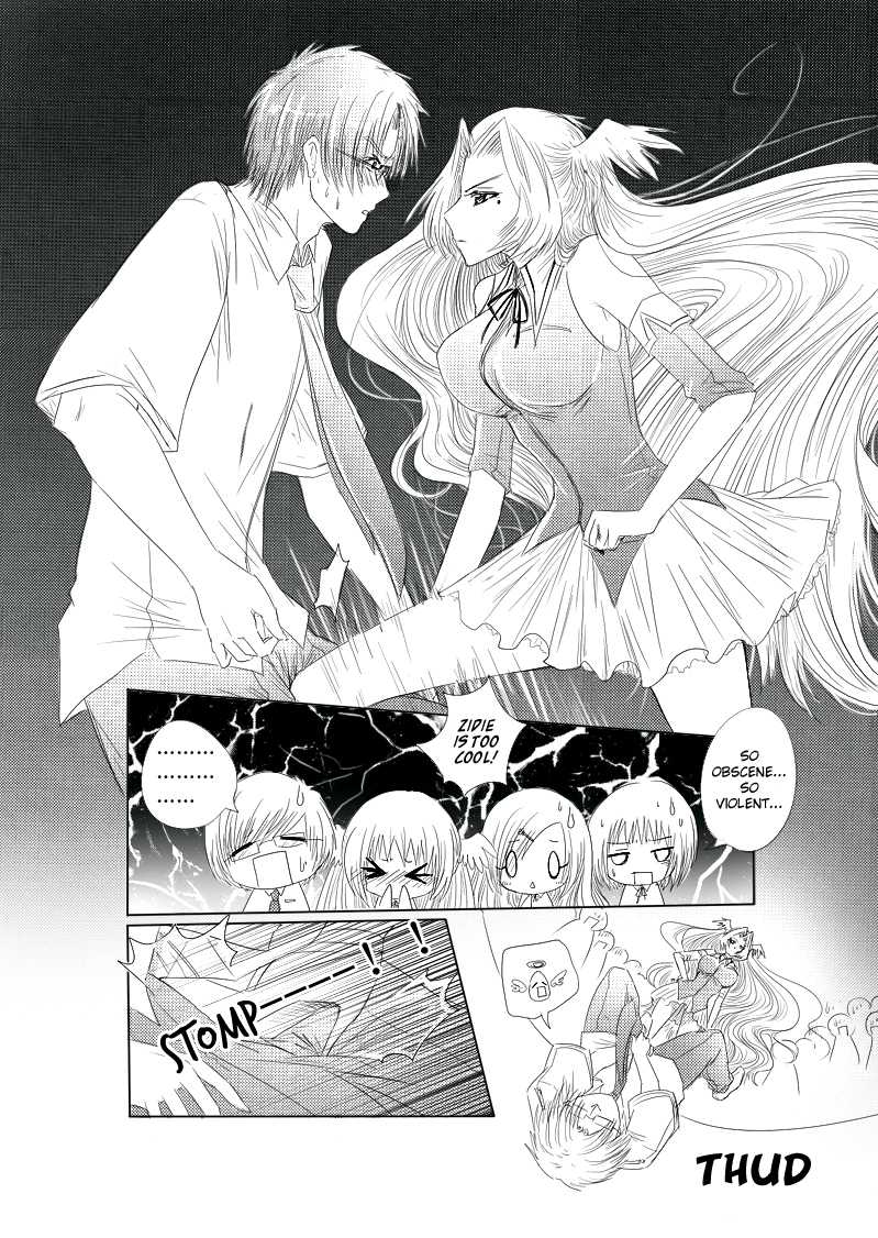Huan Xiang Nu Pu Chapter 5 page 18 - Chapter 5: Zidie Arrives!