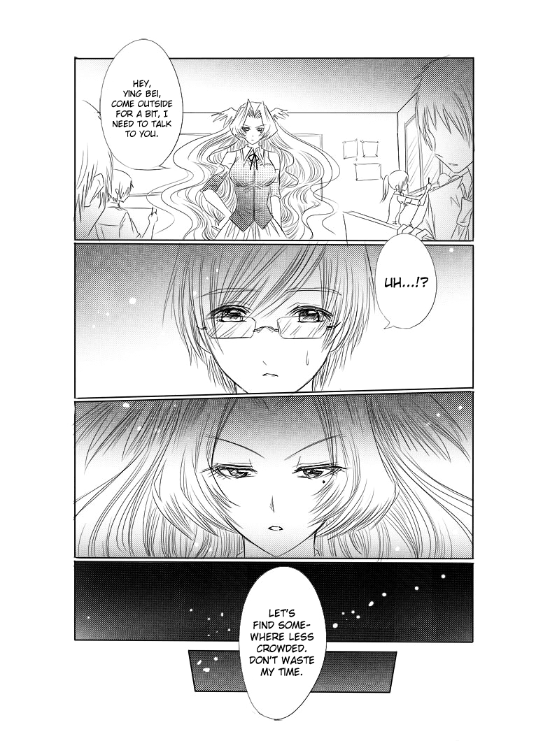 Huan Xiang Nu Pu Chapter 5 page 20 - Chapter 5: Zidie Arrives!