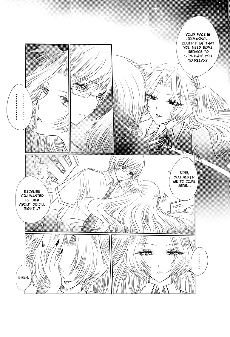 Huan Xiang Nu Pu Chapter 5 page 22 - Chapter 5: Zidie Arrives!