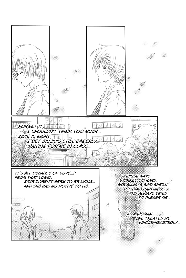 Huan Xiang Nu Pu Chapter 5 page 31 - Chapter 5: Zidie Arrives!