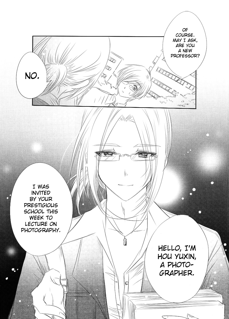 Huan Xiang Nu Pu Chapter 5 page 33 - Chapter 5: Zidie Arrives!