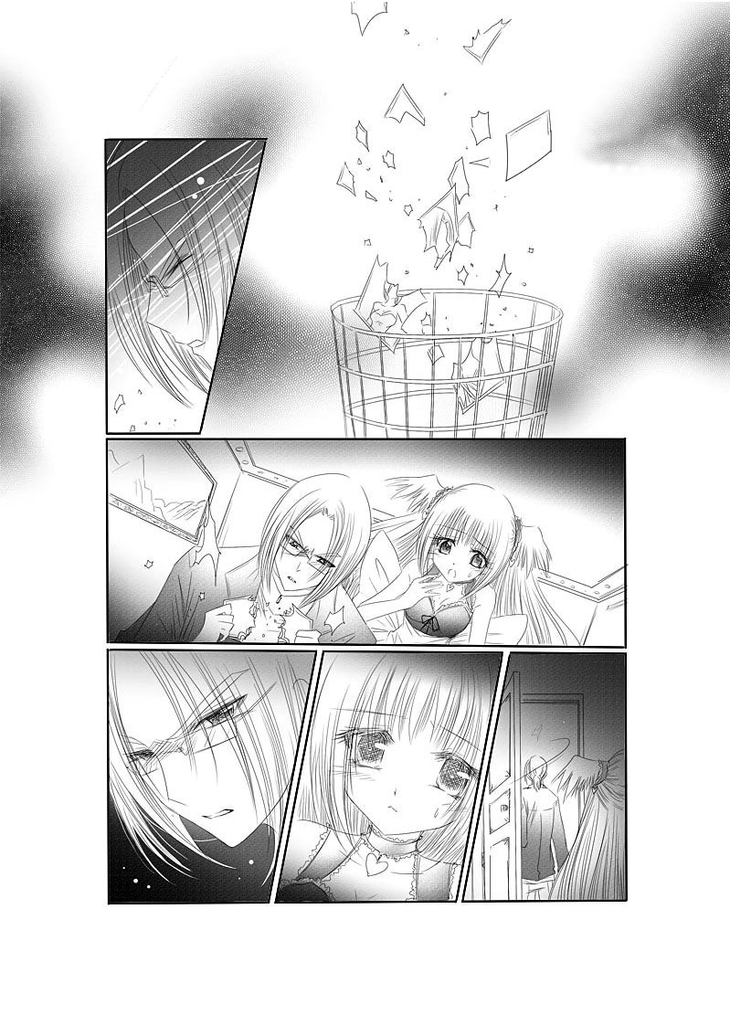 Huan Xiang Nu Pu Chapter 7 page 10 - Chapter 7: Memories