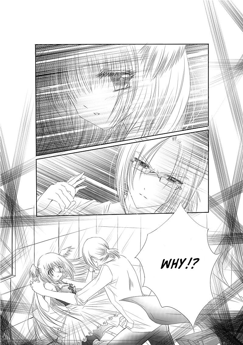 Huan Xiang Nu Pu Chapter 7 page 13 - Chapter 7: Memories