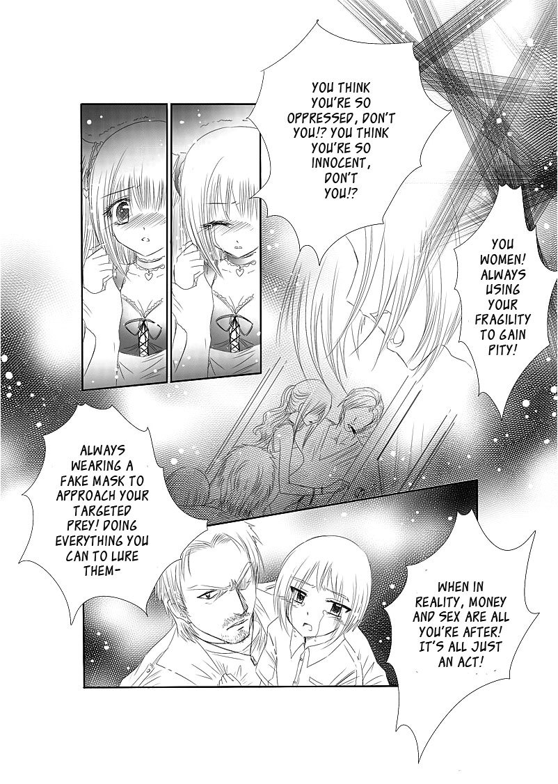 Huan Xiang Nu Pu Chapter 7 page 14 - Chapter 7: Memories