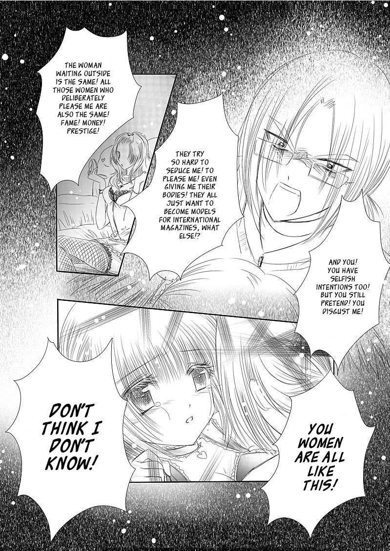 Huan Xiang Nu Pu Chapter 7 page 15 - Chapter 7: Memories