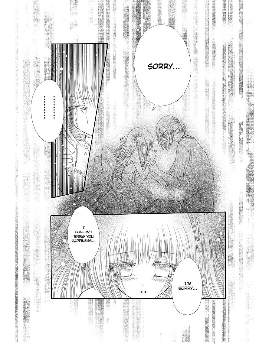 Huan Xiang Nu Pu Chapter 7 page 16 - Chapter 7: Memories