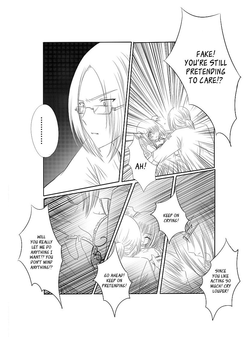 Huan Xiang Nu Pu Chapter 7 page 17 - Chapter 7: Memories