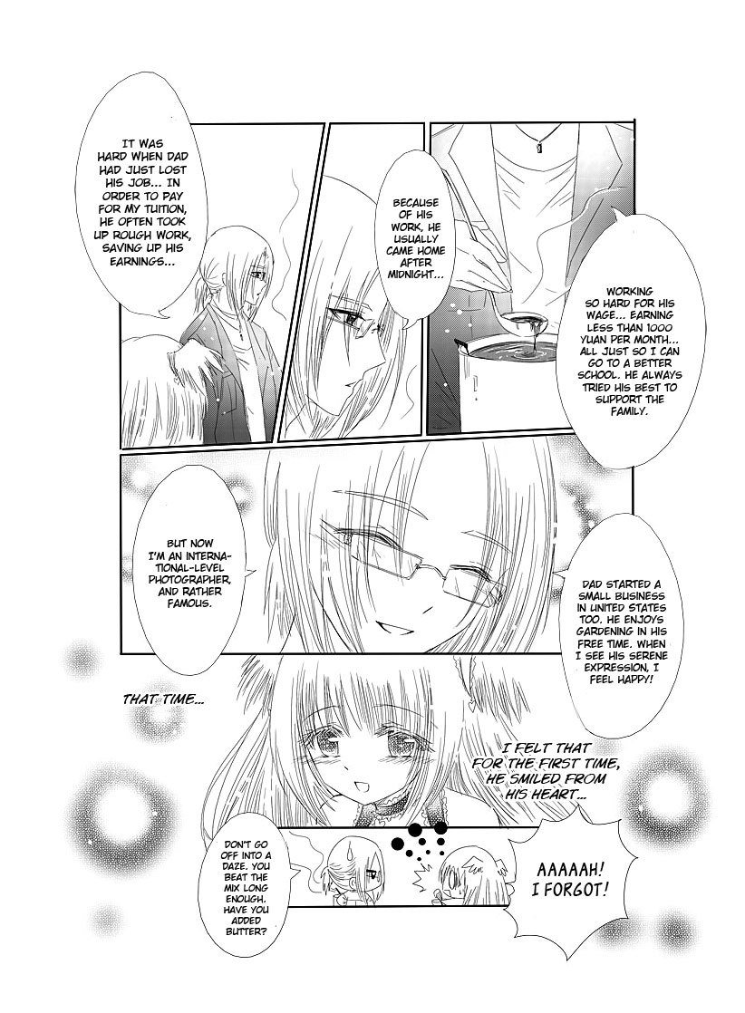 Huan Xiang Nu Pu Chapter 7 page 22 - Chapter 7: Memories