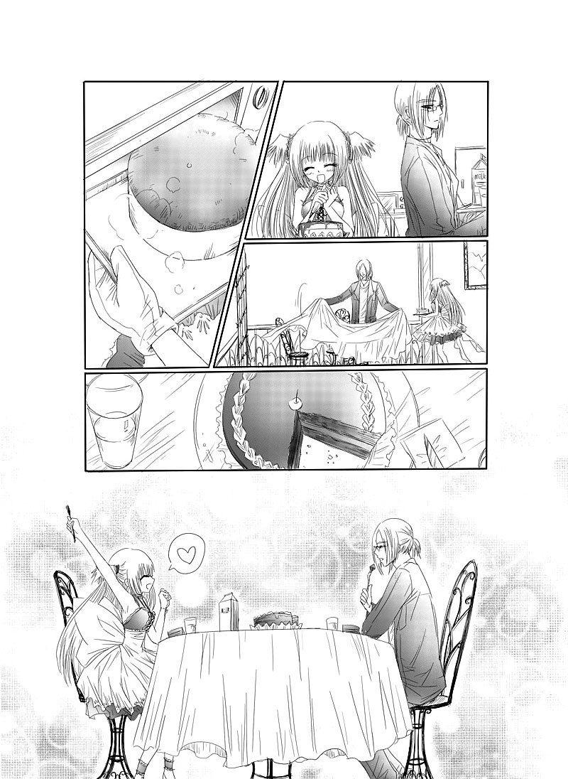 Huan Xiang Nu Pu Chapter 7 page 23 - Chapter 7: Memories