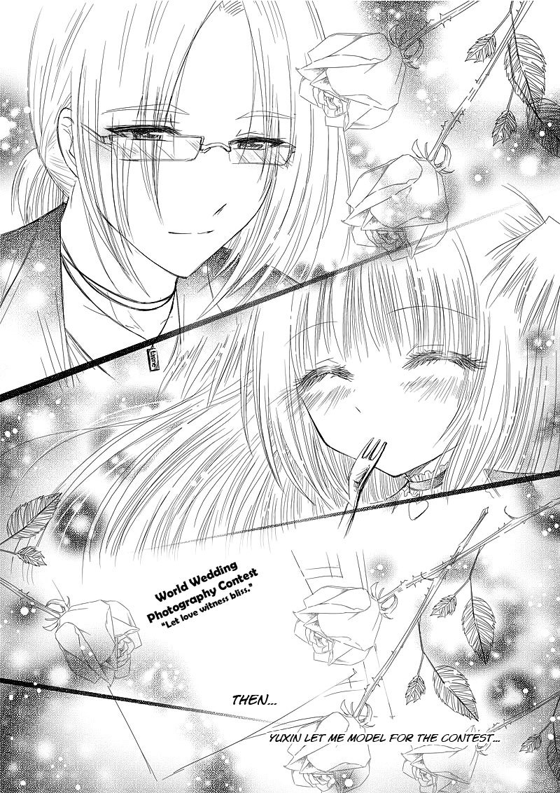 Huan Xiang Nu Pu Chapter 7 page 24 - Chapter 7: Memories