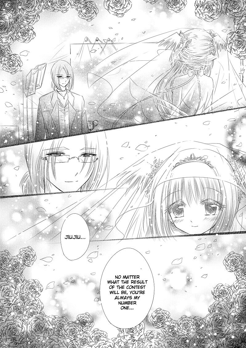 Huan Xiang Nu Pu Chapter 7 page 26 - Chapter 7: Memories