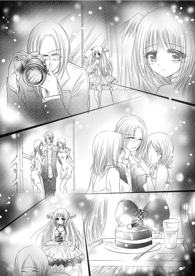 Huan Xiang Nu Pu Chapter 7 page 5 - Chapter 7: Memories