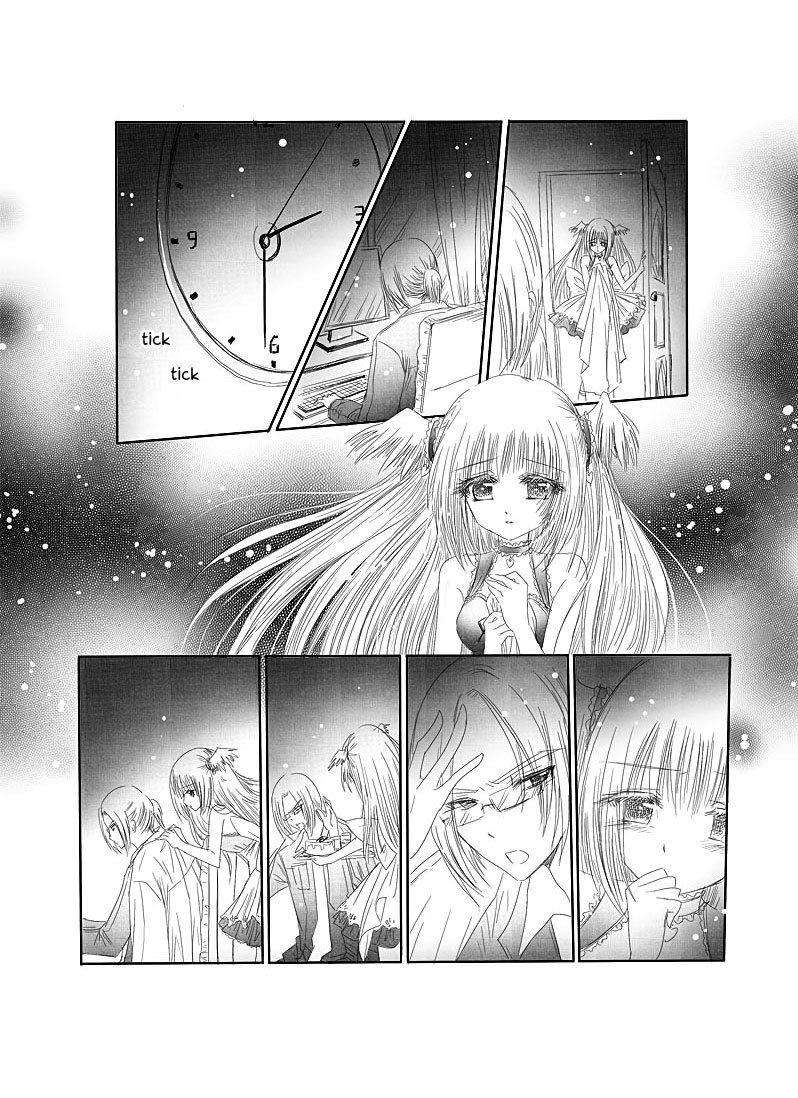 Huan Xiang Nu Pu Chapter 7 page 6 - Chapter 7: Memories