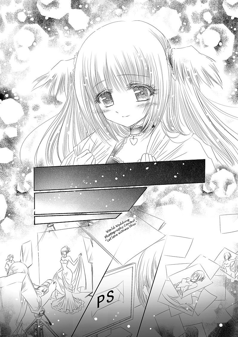 Huan Xiang Nu Pu Chapter 7 page 9 - Chapter 7: Memories