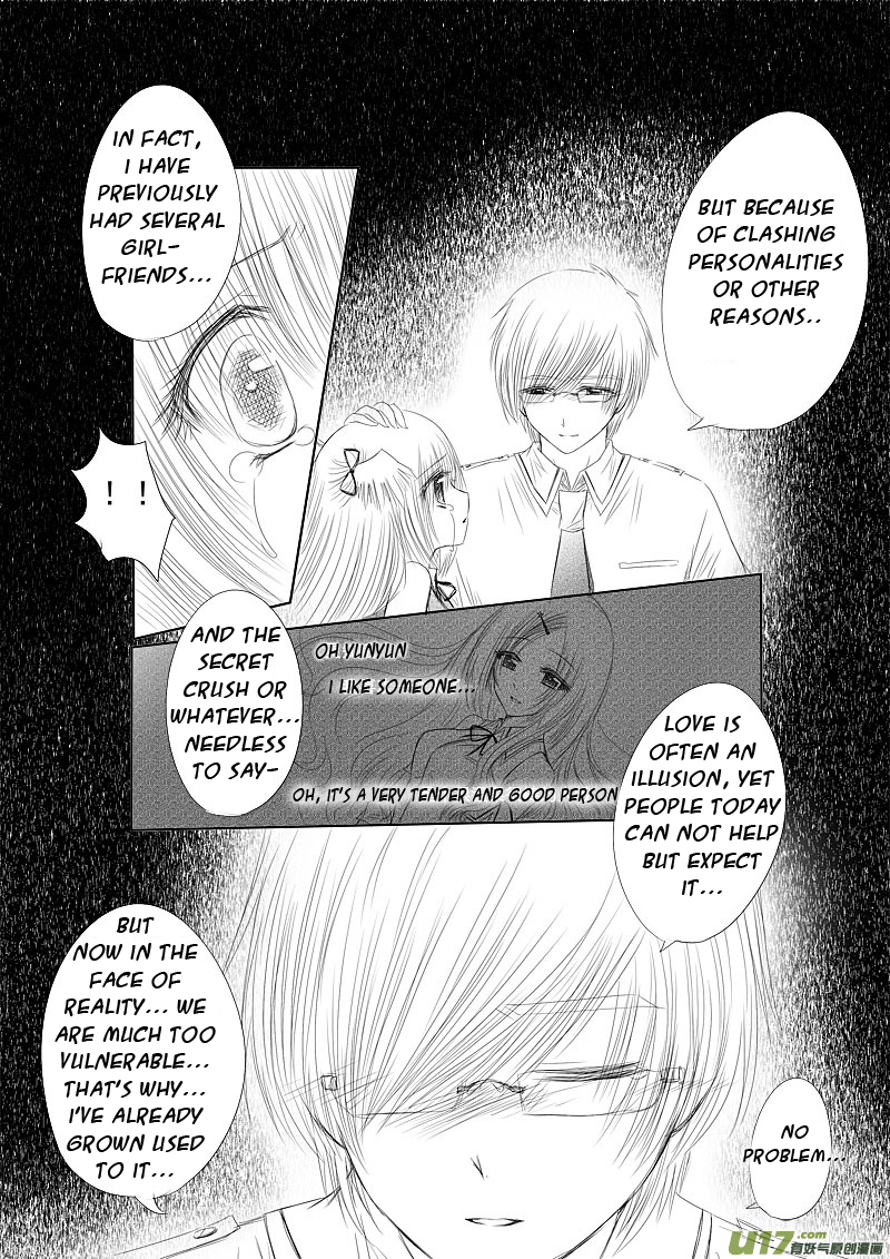 Huan Xiang Nu Pu Chapter 8.1 page 12 - Chapter 8.1: Weary Heart ~ Part 1
