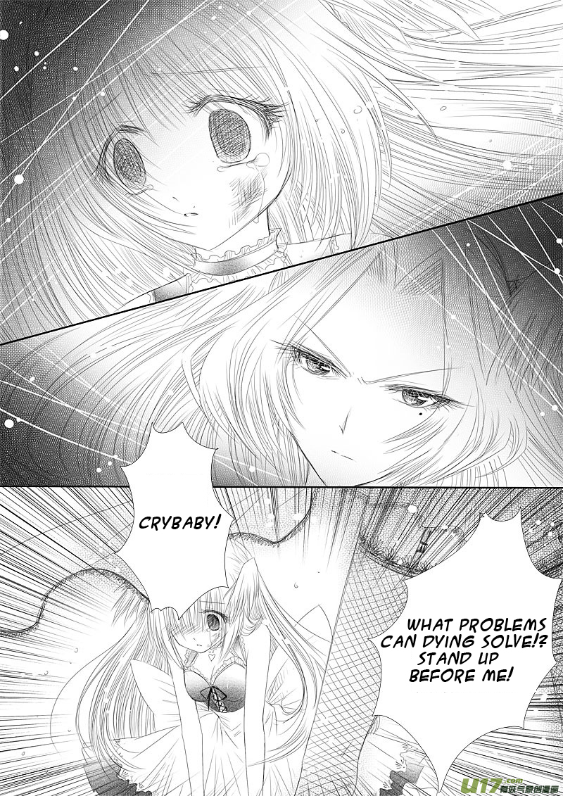 Huan Xiang Nu Pu Chapter 8.1 page 5 - Chapter 8.1: Weary Heart ~ Part 1