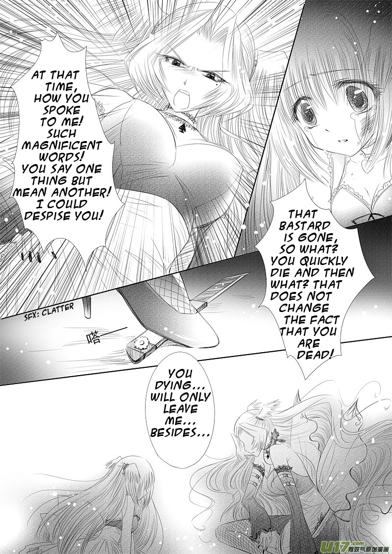 Huan Xiang Nu Pu Chapter 8.1 page 6 - Chapter 8.1: Weary Heart ~ Part 1