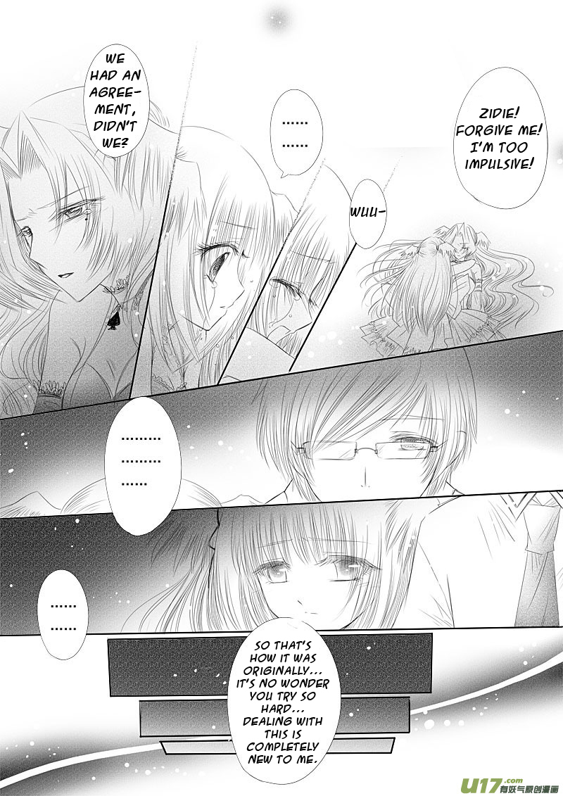 Huan Xiang Nu Pu Chapter 8.1 page 7 - Chapter 8.1: Weary Heart ~ Part 1