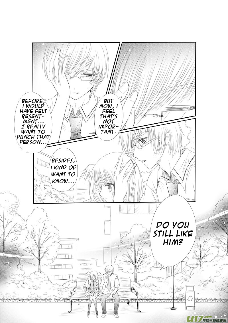 Huan Xiang Nu Pu Chapter 8.1 page 8 - Chapter 8.1: Weary Heart ~ Part 1